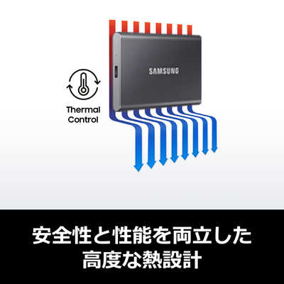 SAMSUNG 外付けSSD T7 ［1TB /ポータブル型］ グレー MU-PC1T0T-IT/A
