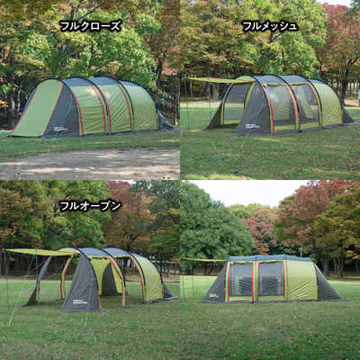 テントファクトリー 2ルーム インナーテント TENT FACTORYトンネル2ルームテント 専用インナーテント（本体