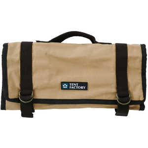 アウトサム ペグキャリーケース1 Peg-Carry Case 1 ［32×15×3(h)cm / 約0.2kg］ ベージュ TF-CSP-C1