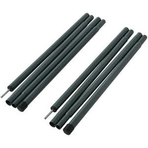 アウトサム スチールポール2Pセット Tent&Tarp Steelpoleset 2pcs アクアグリーン TF-STP240-2C アウトサム スチールポール2Pセット Tent&Tarp Steelpoleset 2pcs アクアグリーン TF-STP240-2C