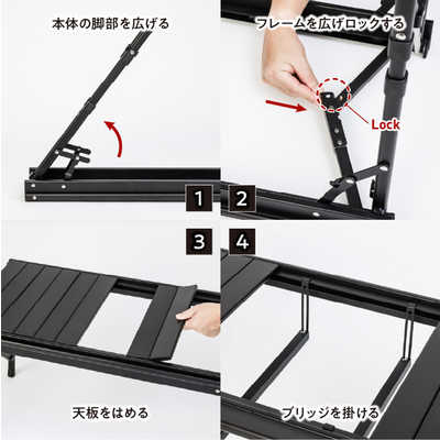 アウトサム カスタムブリッジテーブル Custom Bridgetable TENT