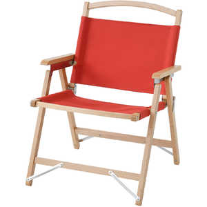 アウトサム ZELデッキチェアMH ZEL Deck Chair MH レッド TF-ZELD-MHN アウトサム ZELデッキチェアMH ZEL Deck Chair MH レッド TF-ZELD-MHN