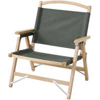 アウトサム　ZELデッキチェア ZEL Deck Chair Low モスグリーン　TF-ZELD-N アウトサム ZELデッキチェア ZEL Deck Chair Low モスグリーン TF-ZELD