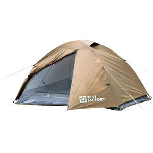 アウトサム Hi-TCドームテント2 Hi-TC Dome tent 2 ダークベージュ TF-TCD2A アウトサム Hi-TCドームテント2 Hi-TC Dome tent 2 ダークベージュ TF-TCD2A