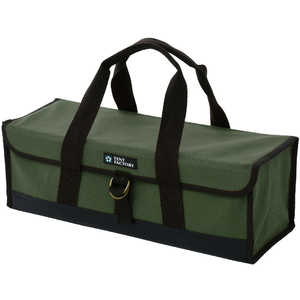 アウトサム ペグキャリーボックス Peg-Carry Box ［45×16×16(h)cm / 約1.0kg］ モスグリーン TF-CSP-BOX