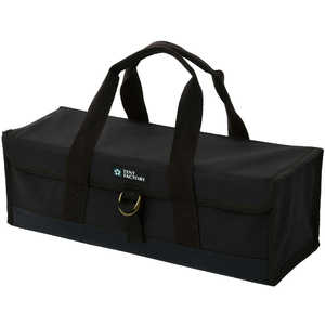 アウトサム ペグキャリーボックス Peg-Carry Box ［45×16×16(h)cm / 約1.0kg］ ブラック TF-CSP-BOX