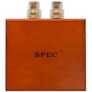 SPEC リアルサウンド･プロセッサー(2台1組･スプルース材) RSP-701