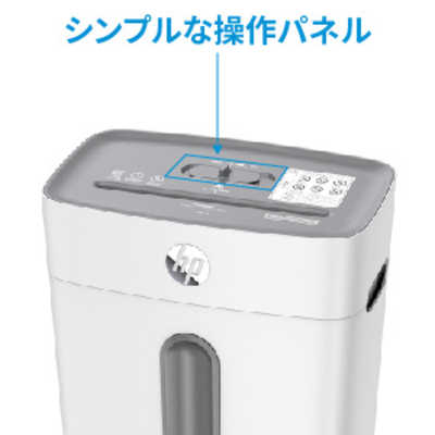 HP シュレッダー [クロスカット /A4サイズ] W1508CCJ1 の通販