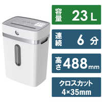 HP シュレッダーの商品一覧 | 家電通販のコジマネット - 全品