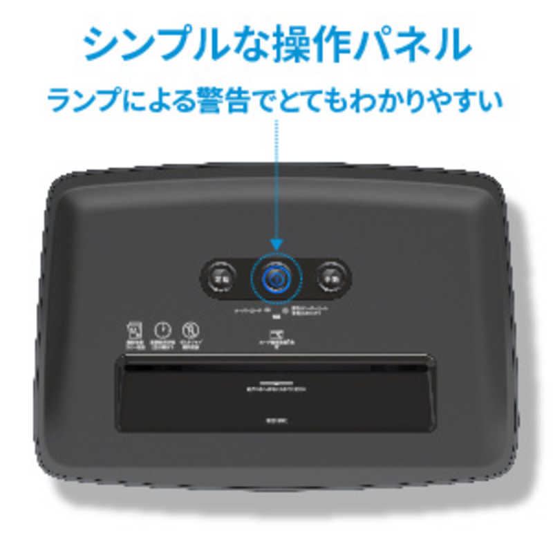 HP HP シュレッダー  [マイクロカット /A4サイズ] B2012MC B2012MC