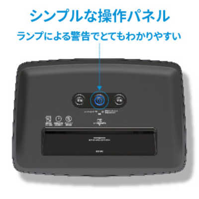 HP シュレッダー [マイクロカット /A4サイズ] B2012MC の通販