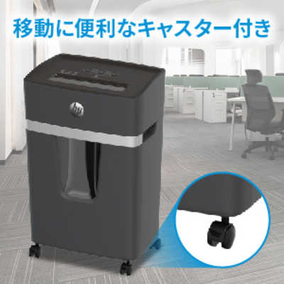 HP シュレッダー [マイクロカット /A4サイズ] B2012MC の通販