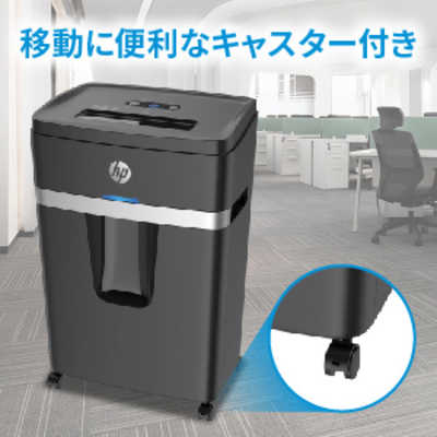 HP シュレッダー [マイクロカット /A4サイズ] B2515MC の通販