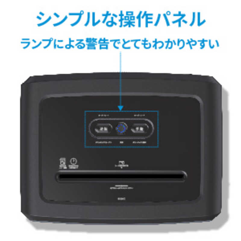 HP HP シュレッダー [クロスカット /A4サイズ] B3026CC B3026CC