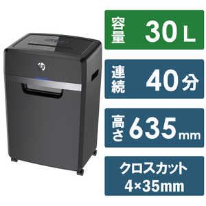 HP シュレッダー [クロスカット /A4サイズ] B3026CC