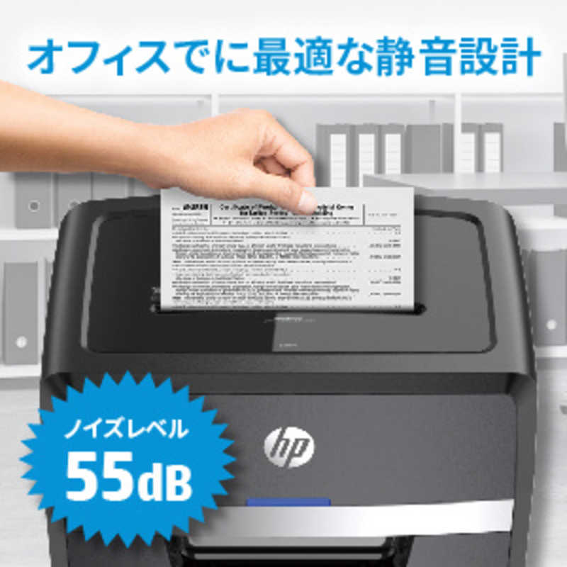 HP HP シュレッダー [マイクロカット /A4サイズ] B3018MC B3018MC