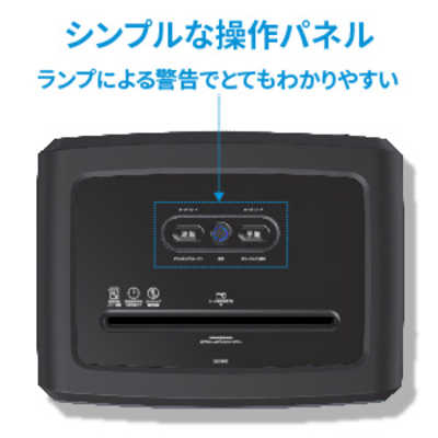 HP シュレッダー [マイクロカット /A4サイズ] B3018MC の通販