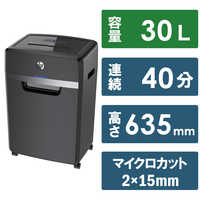 HP シュレッダーの商品一覧 | 家電通販のコジマネット - 全品