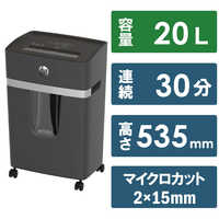 HP シュレッダーの商品一覧 | 家電通販のコジマネット - 全品 HP シュレッダーの商品一覧 | 家電通販のコジマネット - 全品