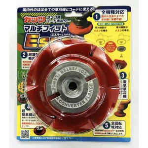 斎藤撚糸 タップ式草刈りコードホルダー ガッツ マルチフィットEsper 97277 斎藤撚糸 タップ式草刈りコードホルダー ガッツ マルチフィットEsper 97277