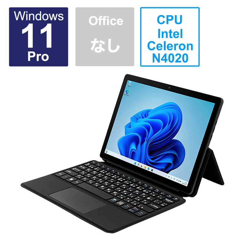 アイワ　AIWA アイワ　AIWA タブレット ブラック ［10.5型 /Windows11 Pro /intel Celeron /メモリ：4GB］ JA2-TBW1001 JA2-TBW1001