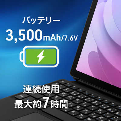 アイワ AIWA タブレット ブラック ［10.5型 /Windows11 Pro /intel