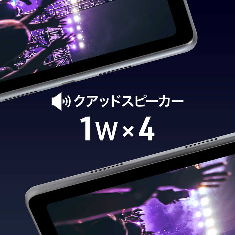 アイワ　AIWA アイワ　AIWA Androidタブレット JA2-TBA1001 JA2-TBA1001