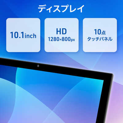 aiwa JA2-TBA1002 タブレット 本体 aiwaデジタルのタブレット「JA2-TBA1002」クイックフォト