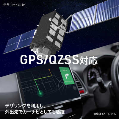 アイワ AIWA Androidタブレット JA2-TBA1002 の通販 - カテゴリ