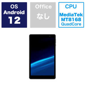アイワ　AIWA 8インチ Androidタブレット [8型 /Wi-Fiモデル /ストレージ:32GB] JA2-TBA0801