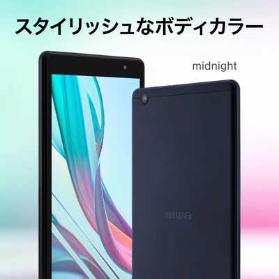 アイワ AIWA Androidタブレット aiwa tab AB8 ブラック JA3-TBA0802 の