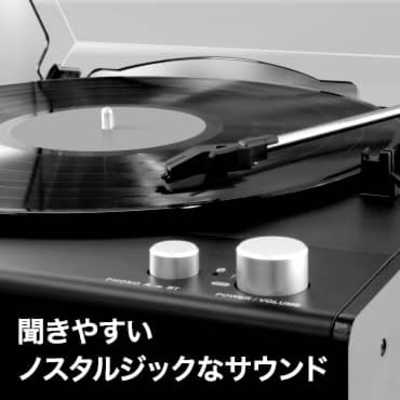 AIWA アイワ オーディオセット レコードプレーヤー付き（M◇AIWA