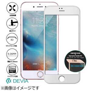 BELEX iPhone 7用　Jade Full Screen Tempered Glass 0.26mm　ホワイト　Devia BLDVSP7006WH BLDVSP7006WH