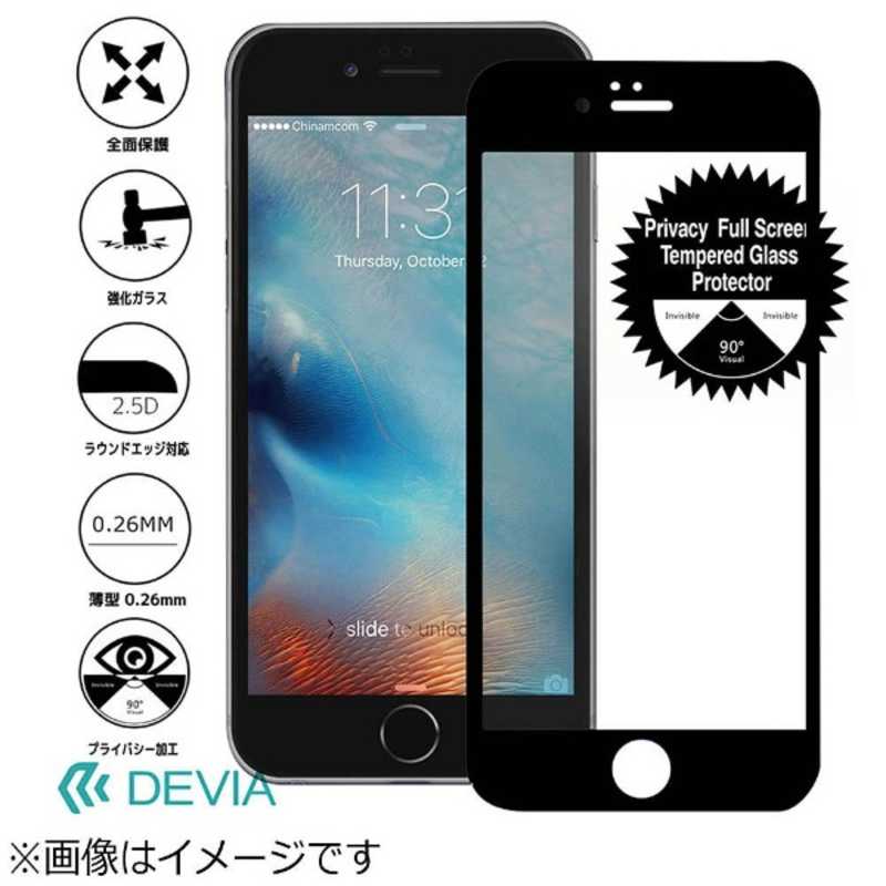 BELEX BELEX iPhone 7 Plus用　Privacy Full Screen Tempered Glass Protector 0.26mm　ブラック　Devia BLDVSP7033BK BLDVSP7033BK BLDVSP7033BK