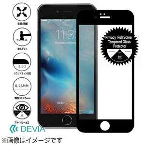 BELEX iPhone 7 Plus用　Privacy Full Screen Tempered Glass Protector 0.26mm　ブラック　Devia BLDVSP7033BK BLDVSP7033BK