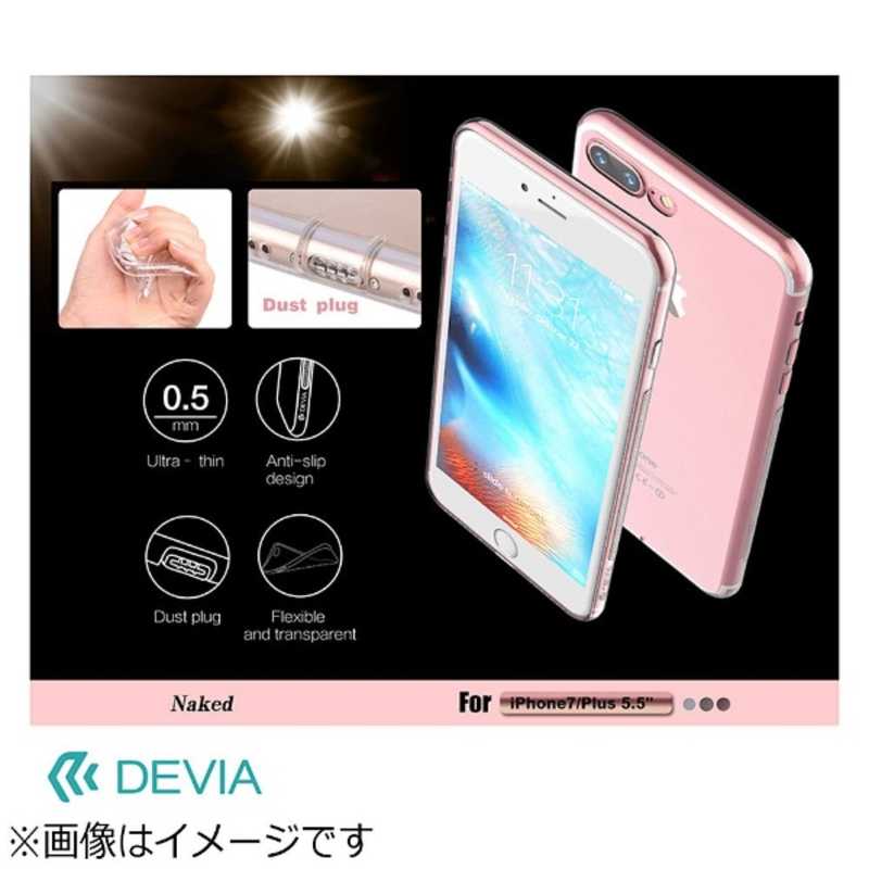 BELEX BELEX iPhone 7 Plus用　Devia Naked　ブラック　BLDVCS7030BK BLDVCS7030BK BLDVCS7030BK