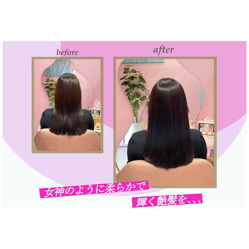 BNEXT BNEXT radiant ラディアント ヘアアイロン シルクプレート ラディアント ピンク ［交流(コード)式］ LM125MUSE LM125MUSE