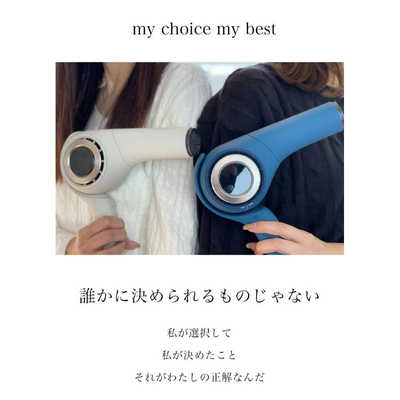 B next ラディアント ヘアドライヤー d/more オフホワイト BD101-W の