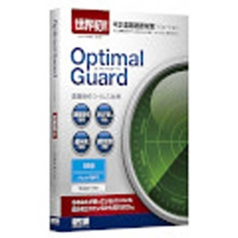 オプテイム オプテイム 〔Win版〕 Optimal Guard (3年版･3台) OY71000010 OY71000010