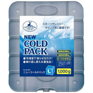 キャプテンスタッグ ニュー コールドパック (L/1000g) UE-3001 キャプテンスタッグ ニュー コールドパック (L/1000g) UE-3001
