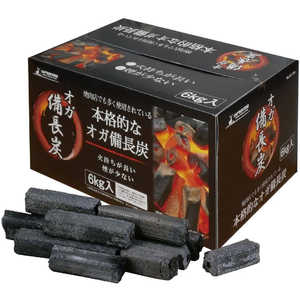 キャプテンスタッグ アウトドア用品 オガ備長炭 3kg入 UJ-0509 キャプテンスタッグ アウトドア用品 オガ備長炭 3kg入 UJ-0509