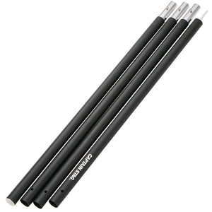 キャプテンスタッグ アルミジョイントポールφ28mmx280cm(4本つなぎ) ブラック UA-4511 UA4511