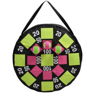 キャプテンスタッグ CS 遊 ボールダーツセット(ボール3個付/61cm) UX-2574 UX2574_19FW