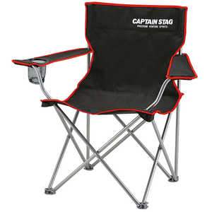 キャプテンスタッグ ジュール ラウンジチェア ブラック UC-1703