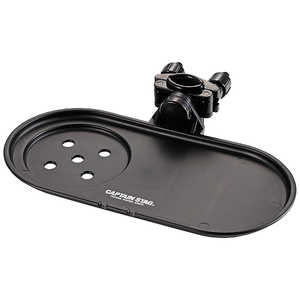 キャプテンスタッグ アウトドア用品チェア用サイドトレー (幅255×奥行185×高さ50mm/ブラック) UC-1694 キャプテンスタッグ アウトドア用品チェア用サイドトレー (幅255×奥行185×高さ50mm/ブラック) UC-1694