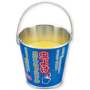 キャプテンスタッグ アウトドア用品 虫よけバケツキャンドル (外径110×100mm) UM-1549 キャプテンスタッグ アウトドア用品 虫よけバケツキャンドル (外径110×100mm) UM-1549