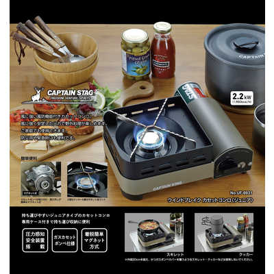 象印フィッシュロースターEF-VG ZOJIRUSHI 40 型魚焼きグリル