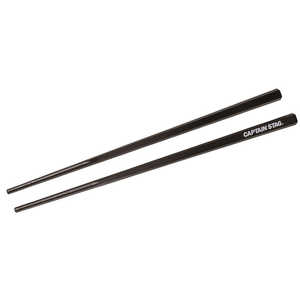 キャプテンスタッグ アウトドア用品 PENTAS SPS樹脂製耐熱五角箸 21cm UH-3040 キャプテンスタッグ アウトドア用品 PENTAS SPS樹脂製耐熱五角箸 21cm UH-3040