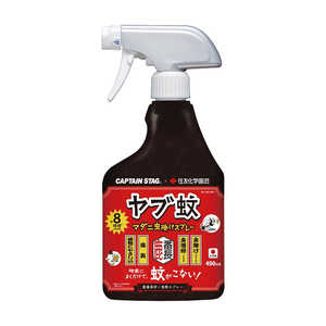 キャプテンスタッグ 鹿番長印ノ虫除スプレー(直噴&広角噴霧) CS×住友化学園芸 450mL UM-1607 キャプテンスタッグ 鹿番長印ノ虫除スプレー(直噴&広角噴霧) CS×住友化学園芸 450mL UM-1607