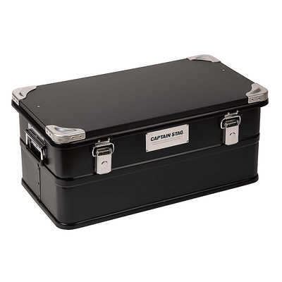 キャプテンスタッグ ブラックアルミコンテナボックス50L UW-1540 の